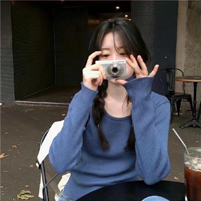 烬相思